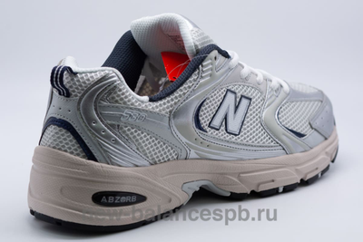 New balance mr outlet