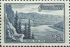 2298. Пейзажи СССР. Река Лена