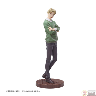 Фигурка Лойд Форджер (Loid Forger Season 1 Group 2 ED Ishou ver.)