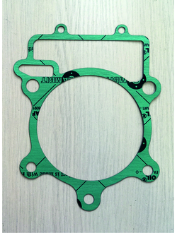 Прокладка цилиндра Stels 600\700\800 Dinli/GT SVF-12001/0.5 (LU014516)