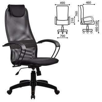 Кресло офисное МЕТТА "BP-8PL", ткань-сетка, черное