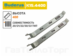 Настенный кронштейн K15.4 (400) АРТ. K15.4400