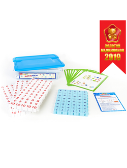 Обучающий конструктор Morphun Maths set Russia «ПРОцифры Математика»
