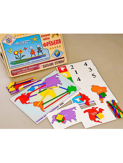 Игровой набор Фребеля "Дальние страны" (серия "Эксперимент")