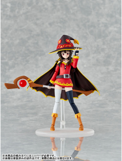 Фигурка Мэгумин (Megumin Kadokawa Plastic Model Series DX ver.)
