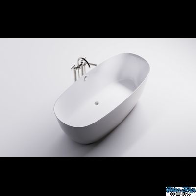 Astra-Form ванна Атрия 160/75 см белая