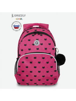 Рюкзак школьный GRIZZLY RG-360-5 фуксия