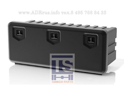 Ящик инструментальный 1250мм Daken Arka 81209 TS.DA81209