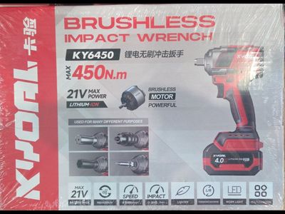 Электрический ударный гайковерт KYOAL KY6450