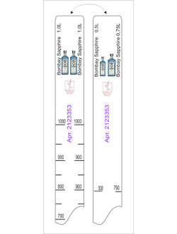 Линейка Bombay Sapphire (0.5 л./0.75 л./1 л.) L=28 см. В=2 см. /1/