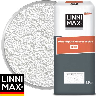 Минеральная декоративная штукатурка LINNIMAX Mineralputz Master Weiss K20 Winter Белая Камешковая 2 мм 25 кг