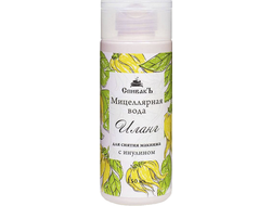 Мицеллярная вода "Иланг", 150мл (Спивакъ)