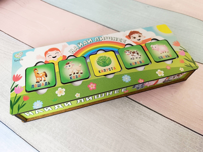 Логика "Найди лишнее"