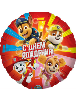 Фольгированный шар с рисунком 18 дюймов (45 см)