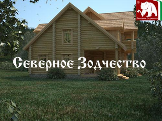 Проект 3-96, 280 кв.м., 10*15