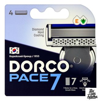 Сменные кассеты для станка Dorco Pace 7