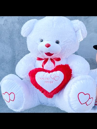 Большой плюшевый медведь 135 см белый Ник