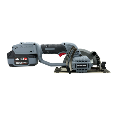 Аккумуляторная пила циркулярная бесщеточная PROFIPOWER DHS-18V