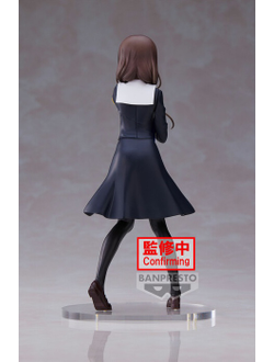 Фигурка Мико Иино (Miko Iino Kyunties)