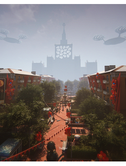 холст "Atomic Heart"