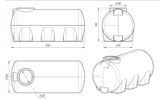 Емкость 750 литров серия Н