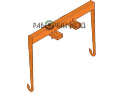 Траверса для кабельных барабанов стеллажная ТКБР 22-5