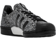 Adidas Superstar серо-черные
