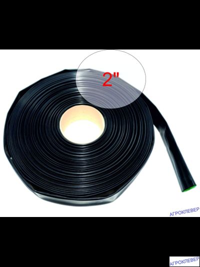 П/эт рукав 2" (100м)