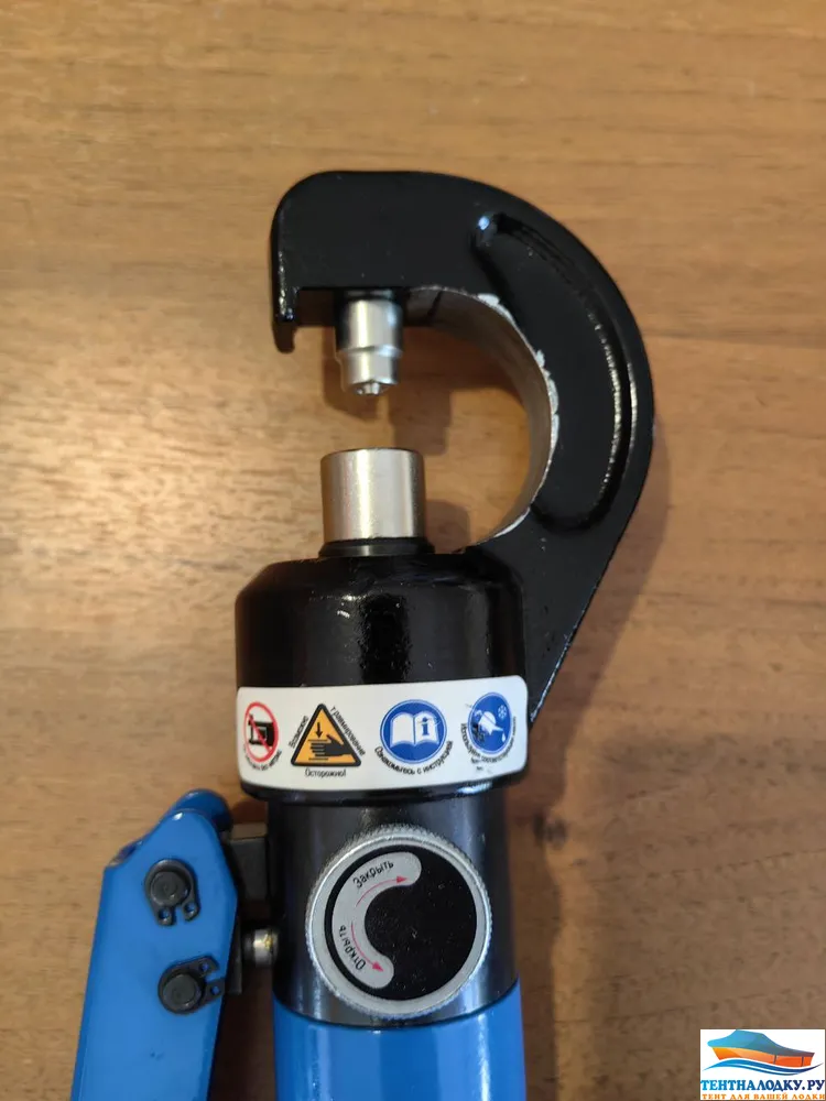 Пресс для кнопок Dot для тента на лодку