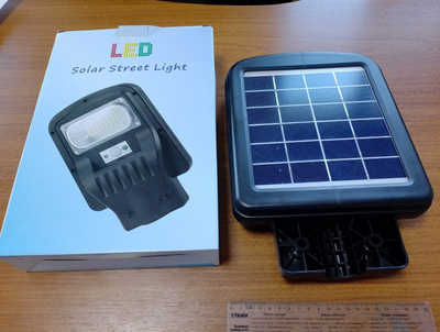 Светильник на солнечной батарее Led А1 50W