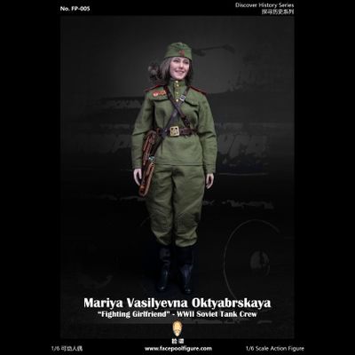 Советская танкистка Мария Октябрьская - Коллекционная ФИГУРКА 1/6 Discover History Series Fighting Girlfriend Mariya Oktyabrskaya Standard Edition (FP005A) - Facepoolfigure