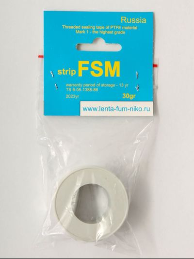Лента ФУМ-1   20 мм*30 гр.
