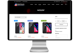 Интернет магазин сотовых телефонов