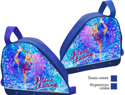 123-FK11 Сумка для коньков