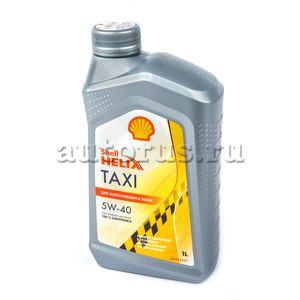 Масло моторное SHELL Helix Taxi 5W-40 синтетическое 1 л 550059421 купить в Туле на Марата 100