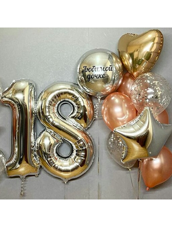 Композиция премиум "Любимой дочке"