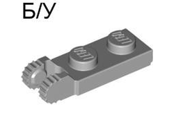! Б/У - Hinge Plate 1 x 2 Locking with 2 Fingers on End Undetermined Type, Light Bluish Gray (44302) - Б/У