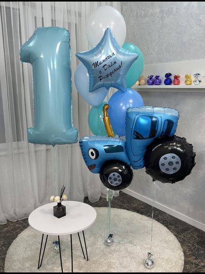 Набор шаров на 1 годик Синий трактор