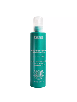 BOUTICLE Интенсивное восстанавливающее крем-молочко Hydra & Repair Intensive Milk Cream