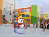 НФ-00003031 Уличная фигура &quot;Снеговик в ушанке&quot;
