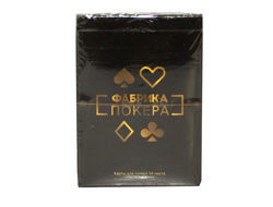 Карты для покера "Фабрика Покера"