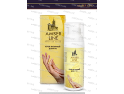 Крем для рук янтарный Amber Line Premium ЦЕНА  С ДОСТАВКОЙ  ИЗ КАЛИНИНГРАДА В МОСКВУ