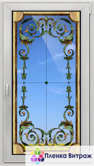 Витражная пленка, витражная пленка самоклеющаяся под заказ,пленочный витраж с классическим рисунком