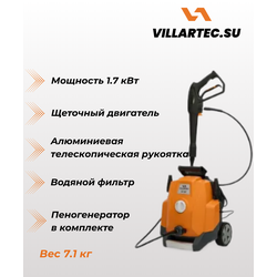 Мойка VILLARTEC RE 180