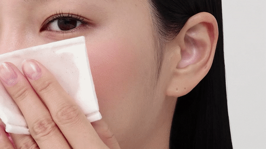 Атоми Майлд Клензинг 300 мл