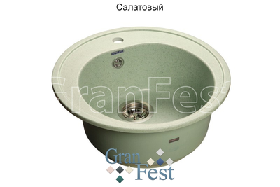 Мойка гранитная Granfest Rondo GF-R520 520мм бежевая, с сифоном Ани