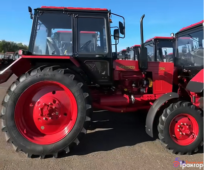 Трактор МТЗ 82.1 (81 л.с)