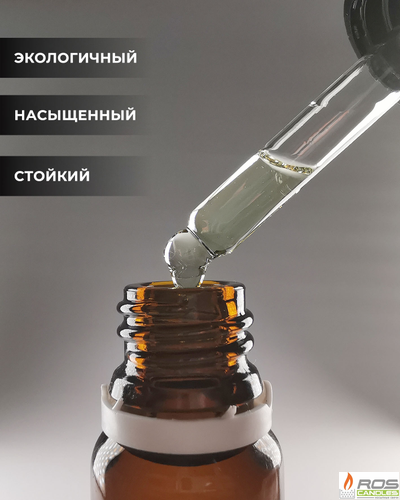 Отдушка для свечей с ароматом "Жасмин и Кедровое дерево" 10мл