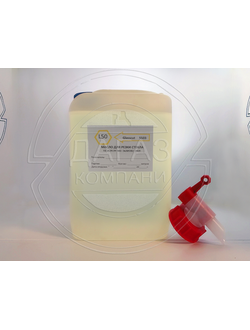 Жидкость для автоматической резки стекла Glasscut 5503 L50