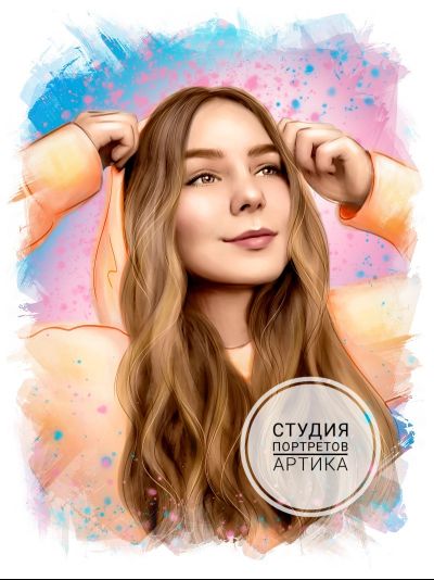 Портрет в Стиле Реализм 1 Человек